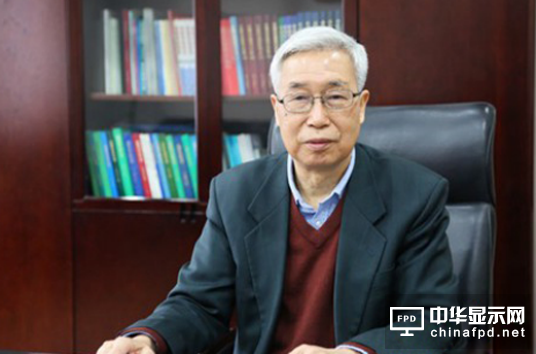 歐陽鐘燦院士將出席2017中國國際OLED產業大會