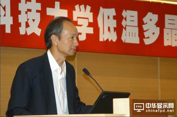 2017中國國際OLED產業大會演講嘉賓丨香港科技大學郭海成教授