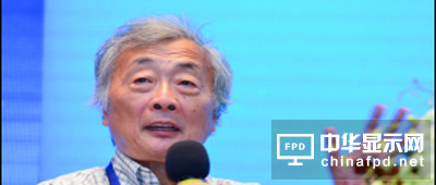 2017中國國際OLED產業大會演講嘉賓丨日本畫質學會副會長 麻倉憐士