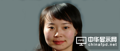 2017中國國際OLED產業大會演講嘉賓丨 鼎材科技總經理任雪艷