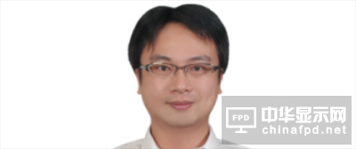 2017中國國際OLED產業大會演講嘉賓丨華星光電AMOLED技術開發中心部長 吳元均