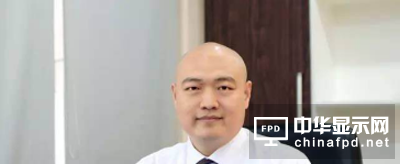 2017中國國際OLED產業大會演講嘉賓丨 黑牛股份總裁 張德強