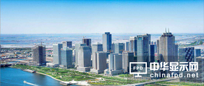 強強聯手打造2017中國國際OLED顯示大會