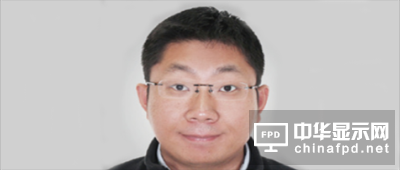 2017中國國際OLED產業大會演講嘉賓丨 歌爾股份有限公司業務拓展和策略合作副總裁周為志