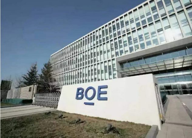 商業模式創新、持續研發投入“1+4+N”航母事業群全面啟航