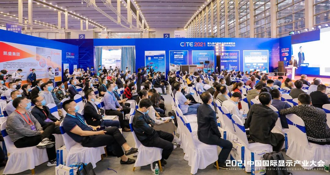 CITE2022ͬ@ʾaIՓA[ Pickһ