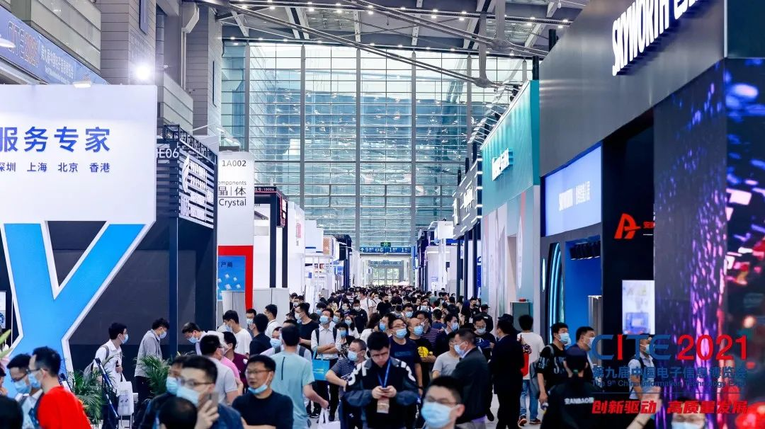 十年電博會 共享芯視界 | 2022深圳（國際）新型顯示及應用展搶先預約