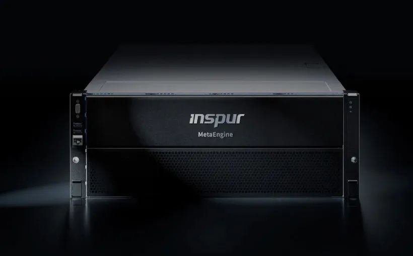 浪潮推出首款元宇宙服務器MetaEngine，支持1000+用戶VR/AR接入