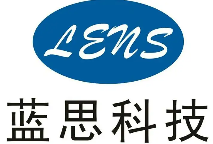 藍思科技定增變更 39億加碼“元宇宙”AR/VR業務