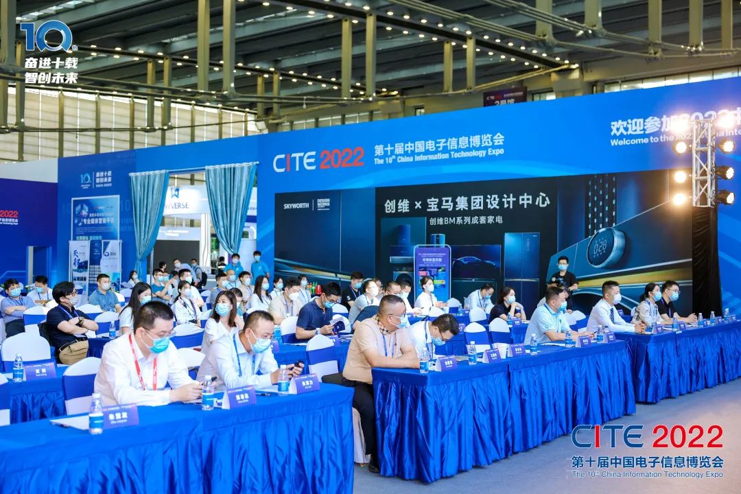 2022顯示產業本土化替代企業交流會暨一對一洽談會成功舉辦