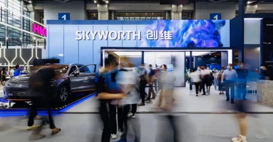 CITE2022回顧 | 創維集團全品類新品集體亮相CITE2022