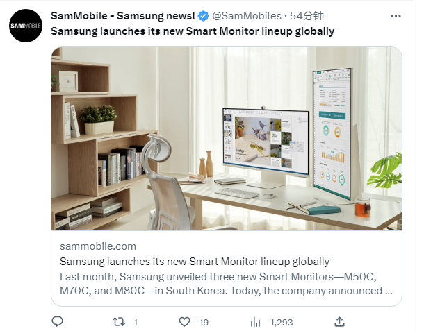 2023 款三星智慧顯示器M50C/M70C/M80C面向全球發布：最高32英寸4K屏幕