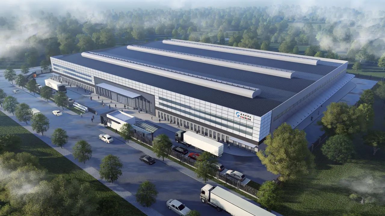 菲斯特激光顯示光學屏產業總部基地收尾，產能擴張至50萬件