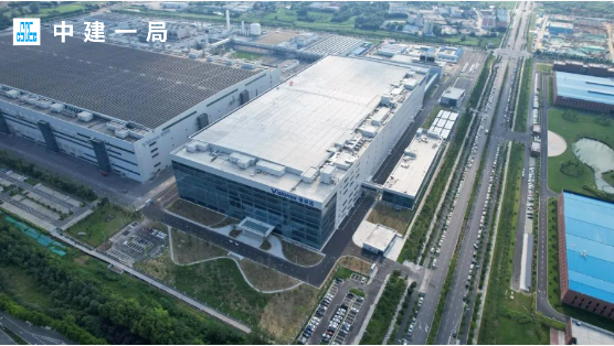 總投資110億元，合肥維信諾電子第6代模組生產線項目通過竣工驗收