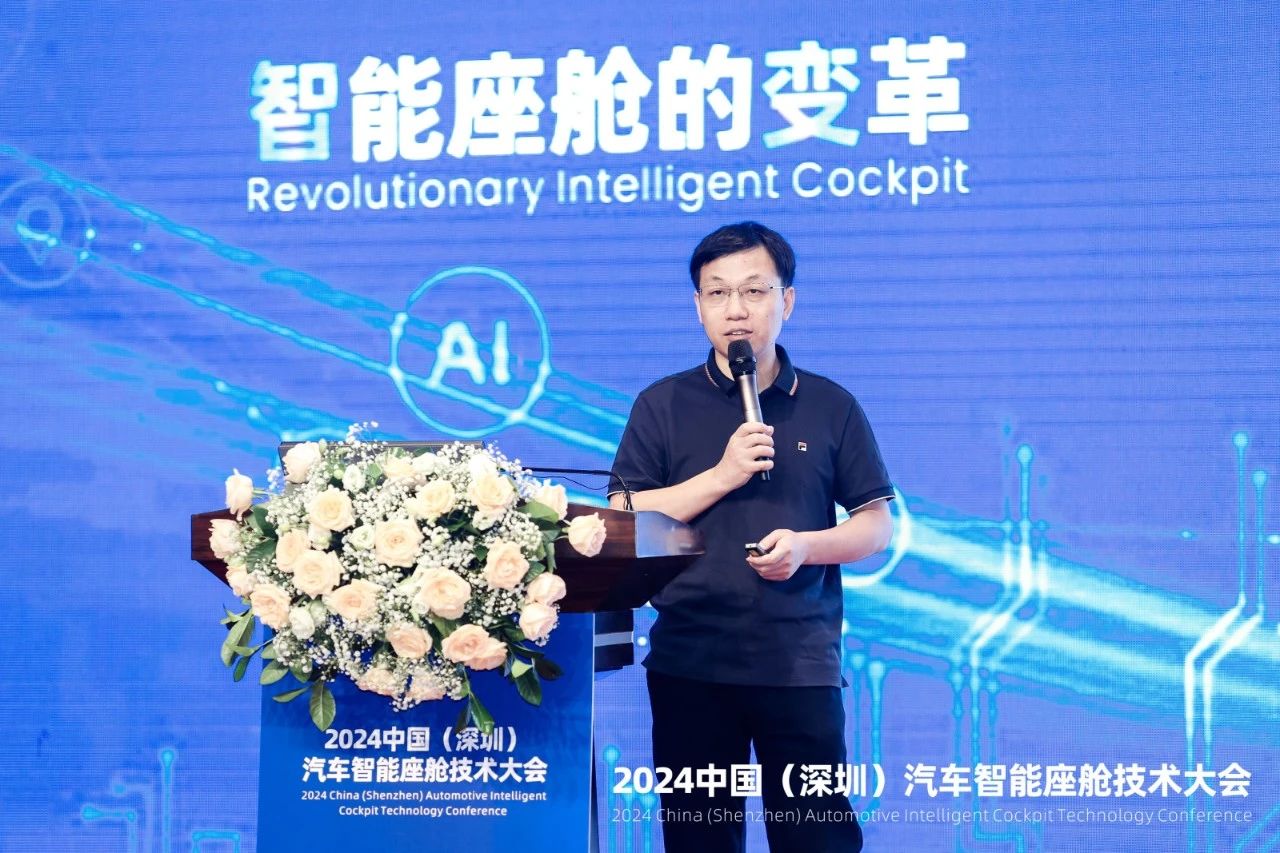 天馬創(chuàng)新車載顯示技術(shù)加速產(chǎn)業(yè)升級