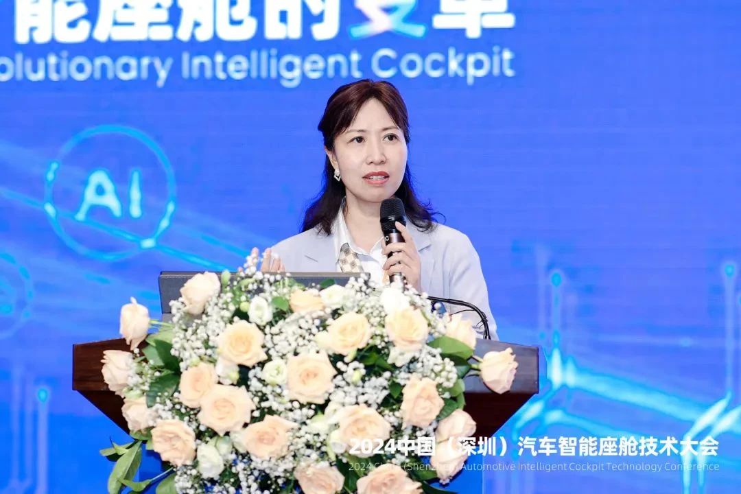 人因工程助力智能座艙創(chuàng)新設(shè)計，提升駕乘安全與舒適體驗——復旦大學林燕丹教授