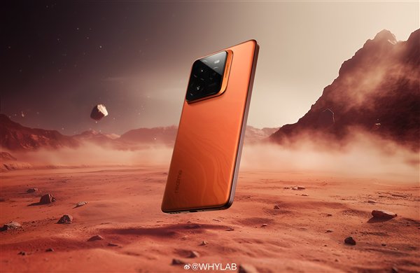 首發三星Eco2蒼穹屏！真我GT7 Pro詳細參數出爐