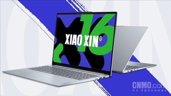 三季度全球筆記本電腦出貨量達5330萬臺 聯想繼續領跑