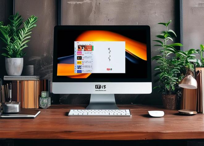 2024 年第三季度中國大陸通用顯示器總出口 2710 萬臺，同比增 2%