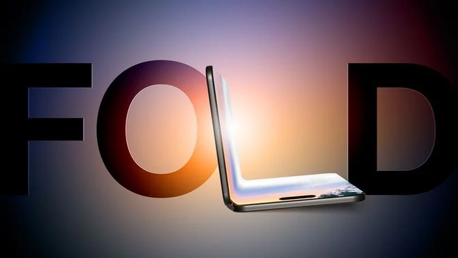 可折疊 iPhone 新爆料：展開總尺寸超過 12 英寸？