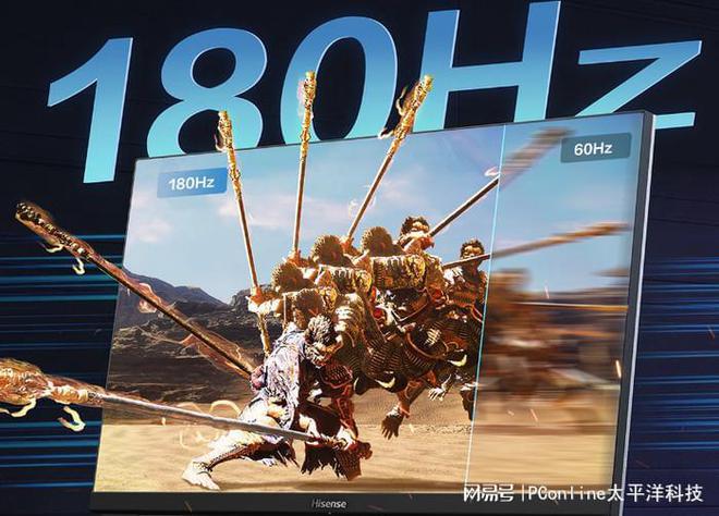 海信大圣G5 Ultra：國補值得選擇的超畫質Mini LED顯示器