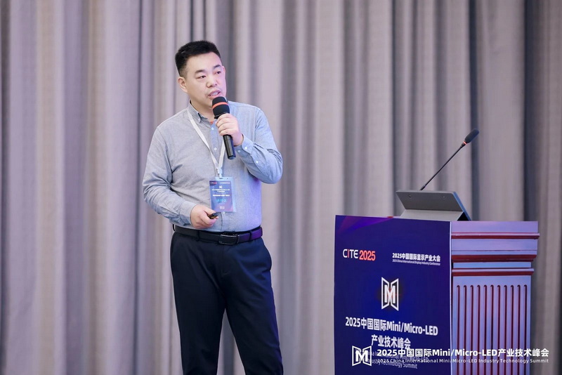 2025Micro-LED峰會回顧｜天馬Micro LED研究院霍思濤：天馬Micro-LED車載顯示探索與布局