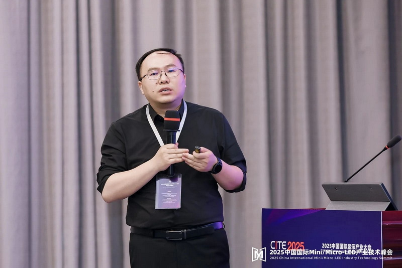 2025Micro-LED峰會回顧｜TCL華星廣州產品研發中心研發部長張先明：微光熠熠，璀璨畫質-MLED顯示展望與探索