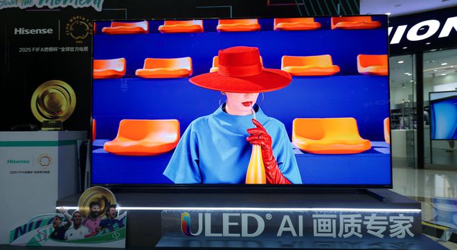 海信旗艦新品廣州發布：RGB-Mini LED加持，畫質能效雙突破