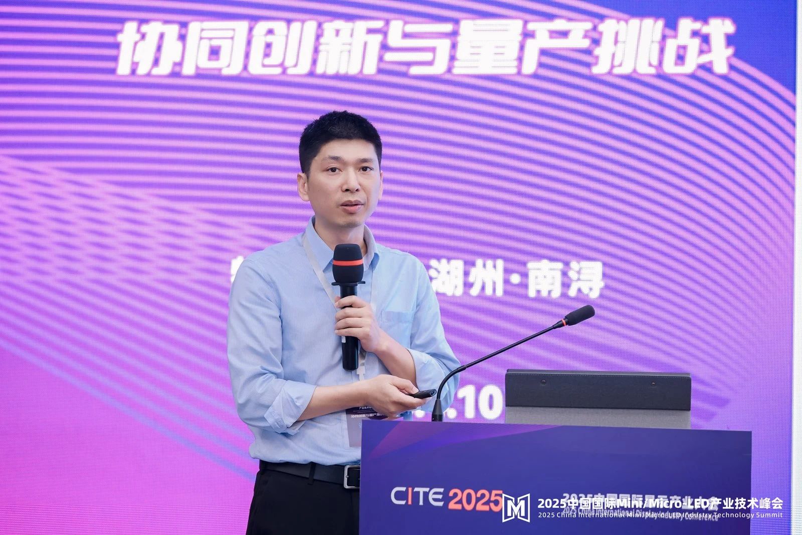 2025Micro-LED | ʯ늿(jng)ڻ϶ѯBY(ji)(gu)ĆƬȫ΢@ʾоƬ