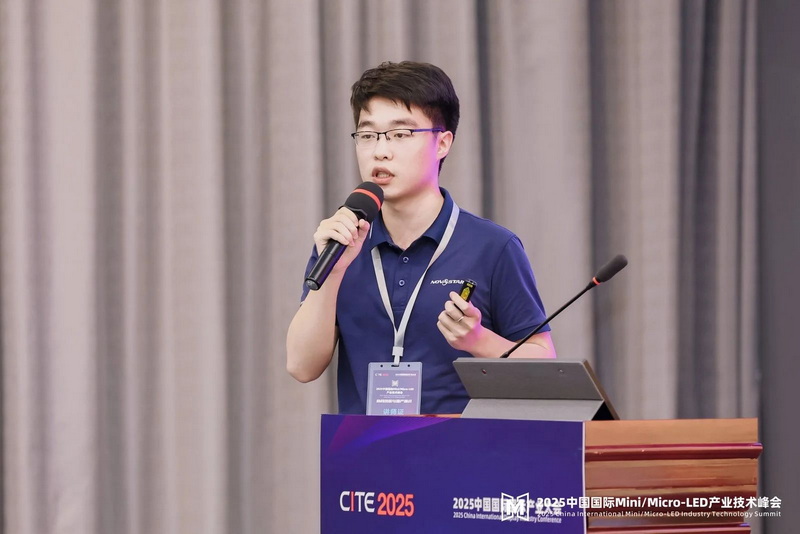 2025Micro-LED | ZS棺TBSоƬ|(zh)