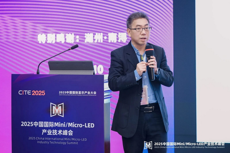 2025Micro-LED | COB+MIPںτ(chung)c@ʾ`