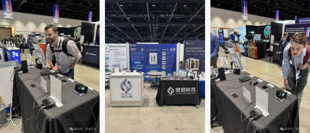 2025美國SID顯示周亮點集錦：Micro LED、Micro OLED等微顯示技術持續創新