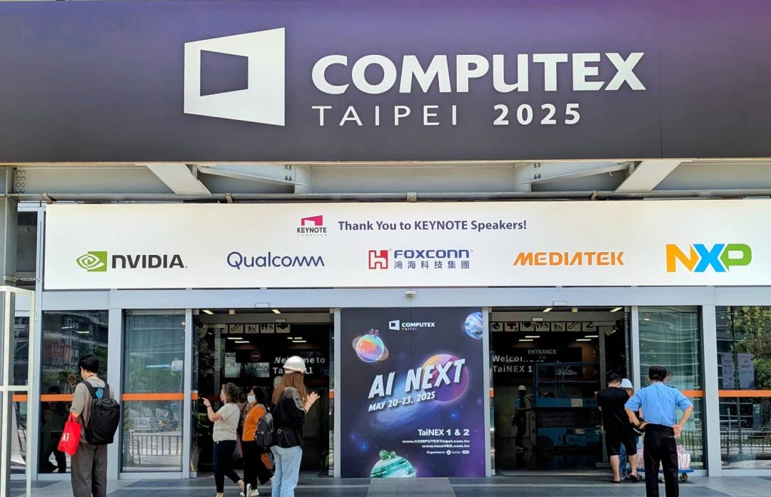 2025_HXչ_ĻAI PC늸@ʾƷ