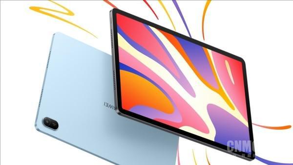 曝華為8英寸小平板將在9月發(fā)布 支持蜂窩網(wǎng)絡(luò) 芯片存疑