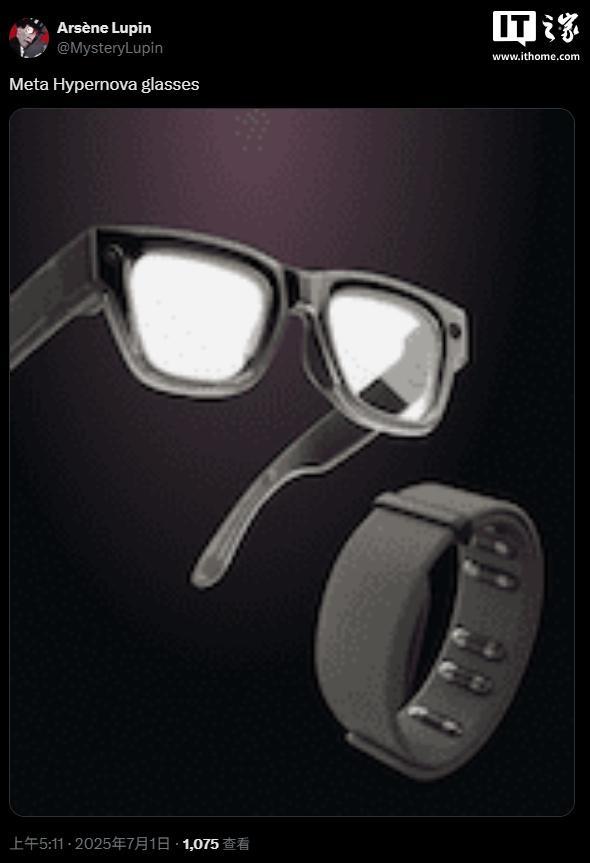 Meta R Hypernova ȾDع⣺Ļ