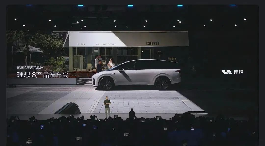 天馬、京東方精電為理想i8汽車供屏