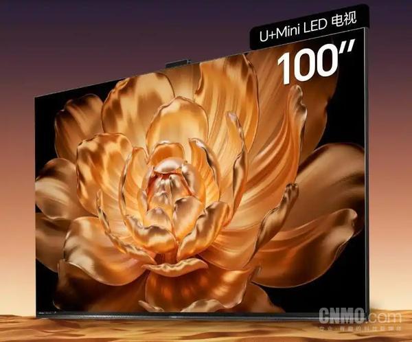 海信100英寸電視亮相科隆游戲展 深度聯(lián)動(dòng)國(guó)產(chǎn)3A大作