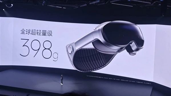 vivo Vision探索版發(fā)布：Micro-OLED雙目8K臻彩屏，全球最輕MR頭顯僅398g