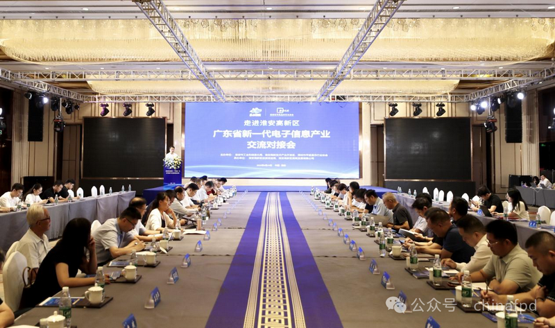 SDIAM^·V|ʡһϢaIӕɹek