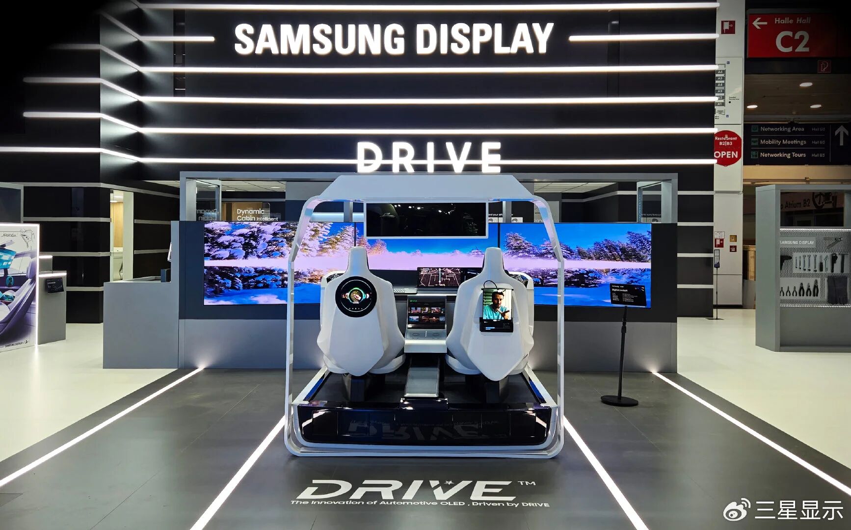 三星顯示加速拓展車載OLED，正式發布DRIVE™品牌