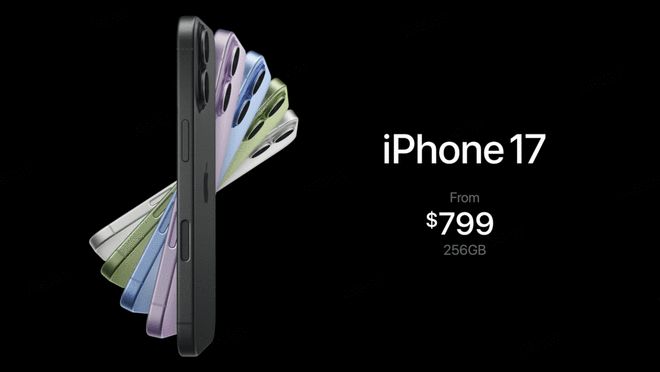 一文看懂iPhone 17系列新品發布會：全系高刷 告別128GB存儲 最低5999元起售