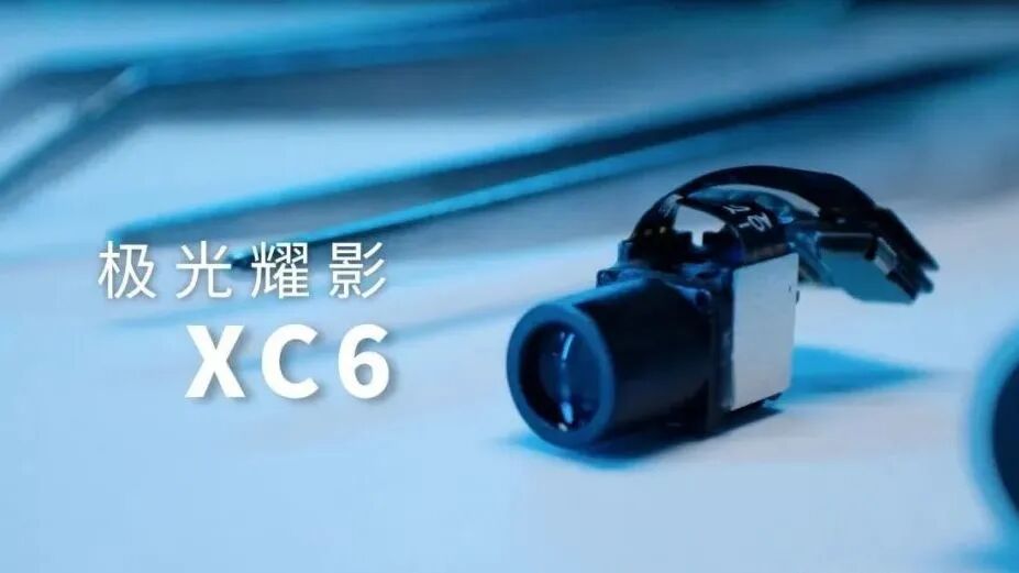 超250萬尼特亮度，鴻石智能「全彩MicroLED光機」極光耀影XC6正式發布