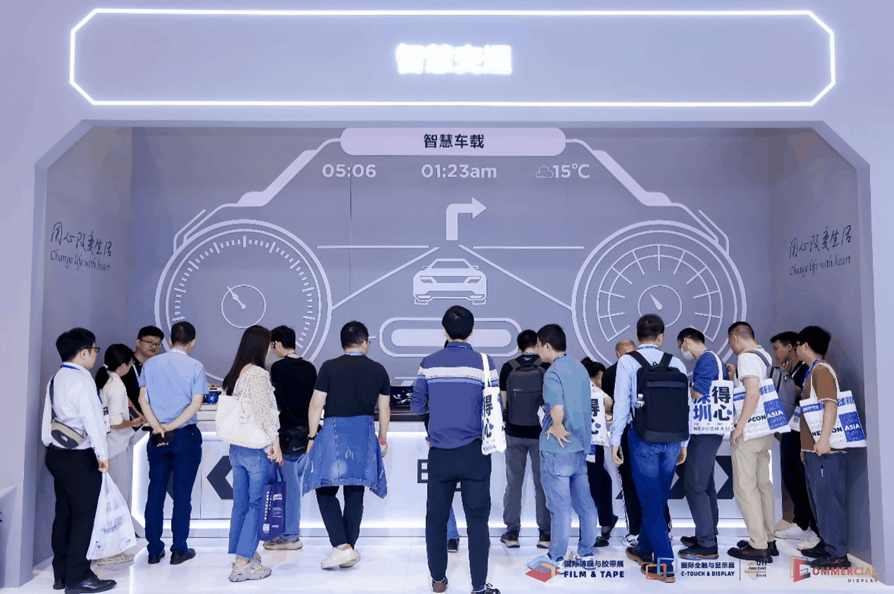 @ʾʢ缴ս——2025@ʾgչŴcǰie^