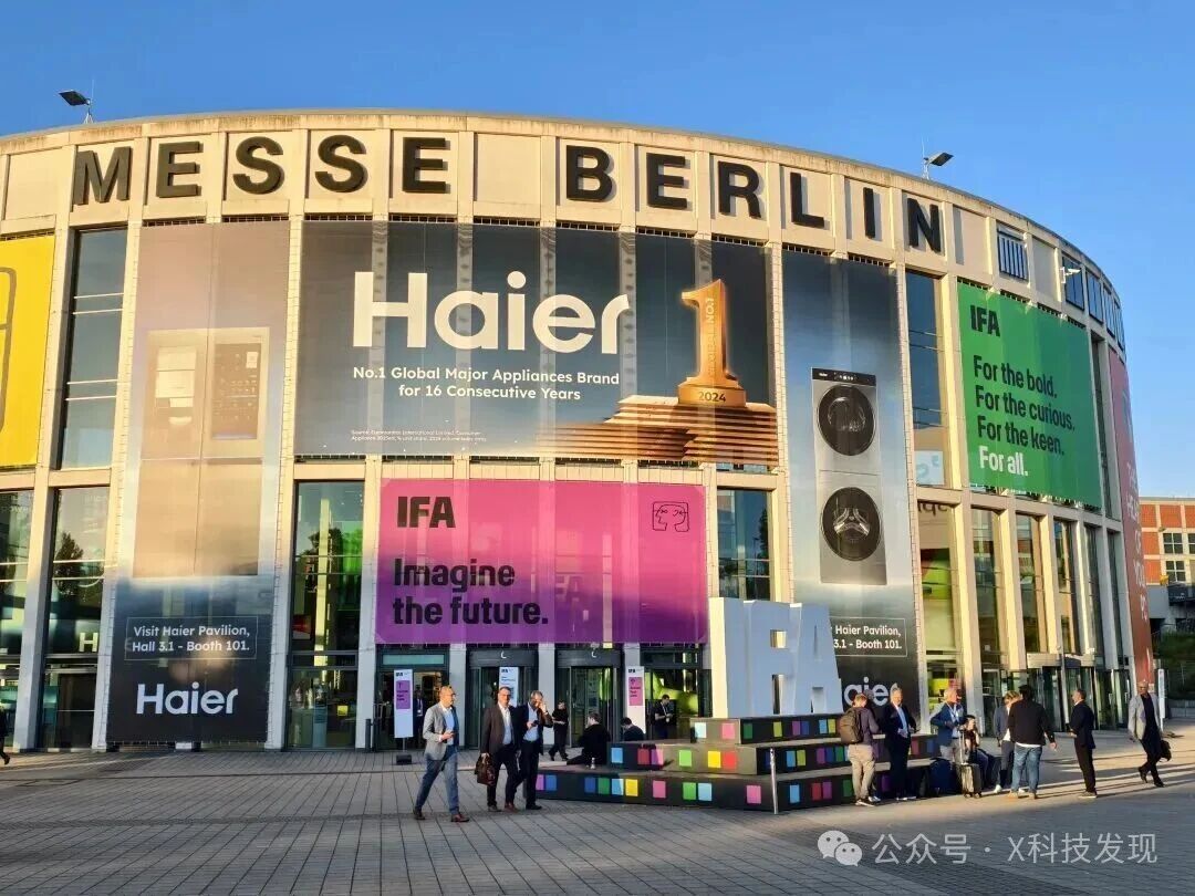 ЇWҫ IFA 2025ڈFĴĻӣՈ IFA NEXT2026»