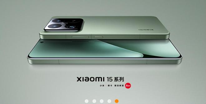 小米官宣本月發布17系列，直接跳過16系列