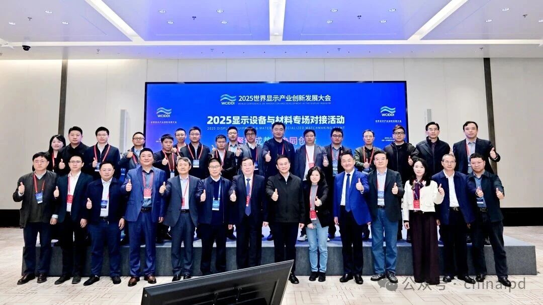 朳Ʉ fͬ | 2025@ʾOcόӻڳɶɹek