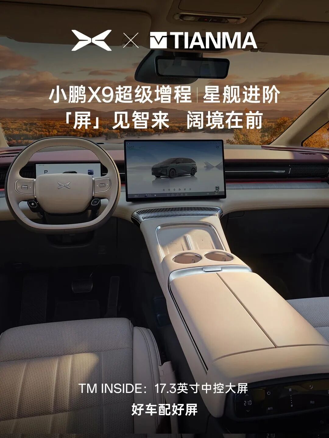 m(x)I(lng)܇Ҏ(gu)@ʾЈRl(f)Ʒ܇