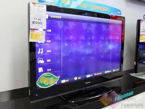 42寸全高清僅4599 海信TLM42V78PK特價