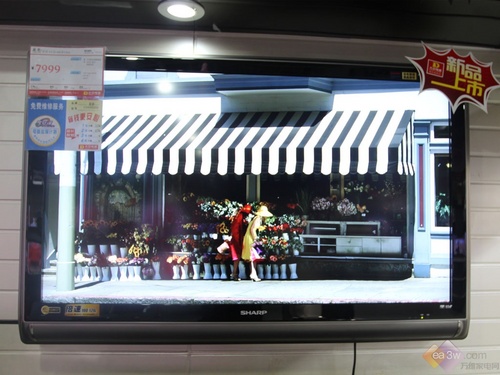 臥室書房首選 夏普32GE220A液晶促銷