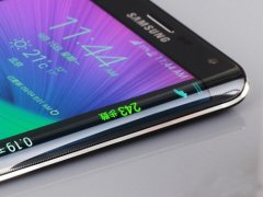 側(cè)邊曲面屏 三星Note Edge評(píng)測(cè)